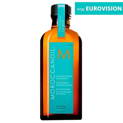 Мароканско арганово масло за всеки тип коса 100 мл
